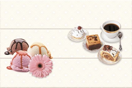Cream kitchen highlighter tile with floral and coffee motifs